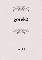 gorek2