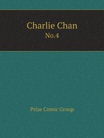 Charlie Chan. No.4