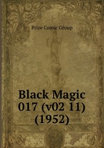 Black Magic 017 (v02 11) (1952)