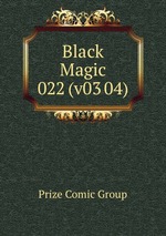 Black Magic 022 (v03 04)