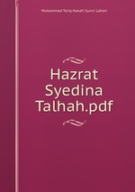 Hazrat Syedina Talhah.pdf