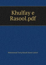 Khulfay e Rasool.pdf