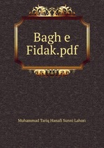 Bagh e Fidak.pdf