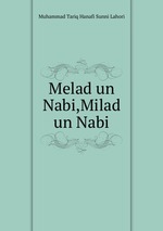 Melad un Nabi,Milad un Nabi