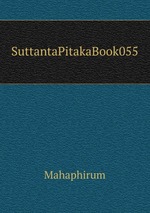 SuttantaPitakaBook055