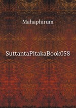 SuttantaPitakaBook058