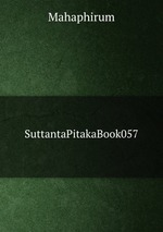 SuttantaPitakaBook057