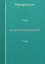 SuttantaPitakaBook052