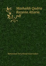 Mashaikh Qadria Razavia Attaria.pdf