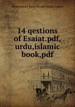 14 qestions of Esaiat.pdf,urdu,islamic book,pdf