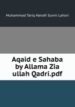 Aqaid e Sahaba by Allama Zia ullah Qadri.pdf