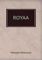 ROYAA