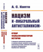 Английский язык. 1 часть. Поурочные планы по Биболетовой М.З., 3 класс