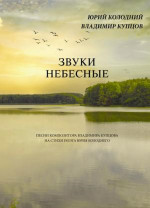 Обучение сочинениям по русскому языку и литературе, 5-8 класс