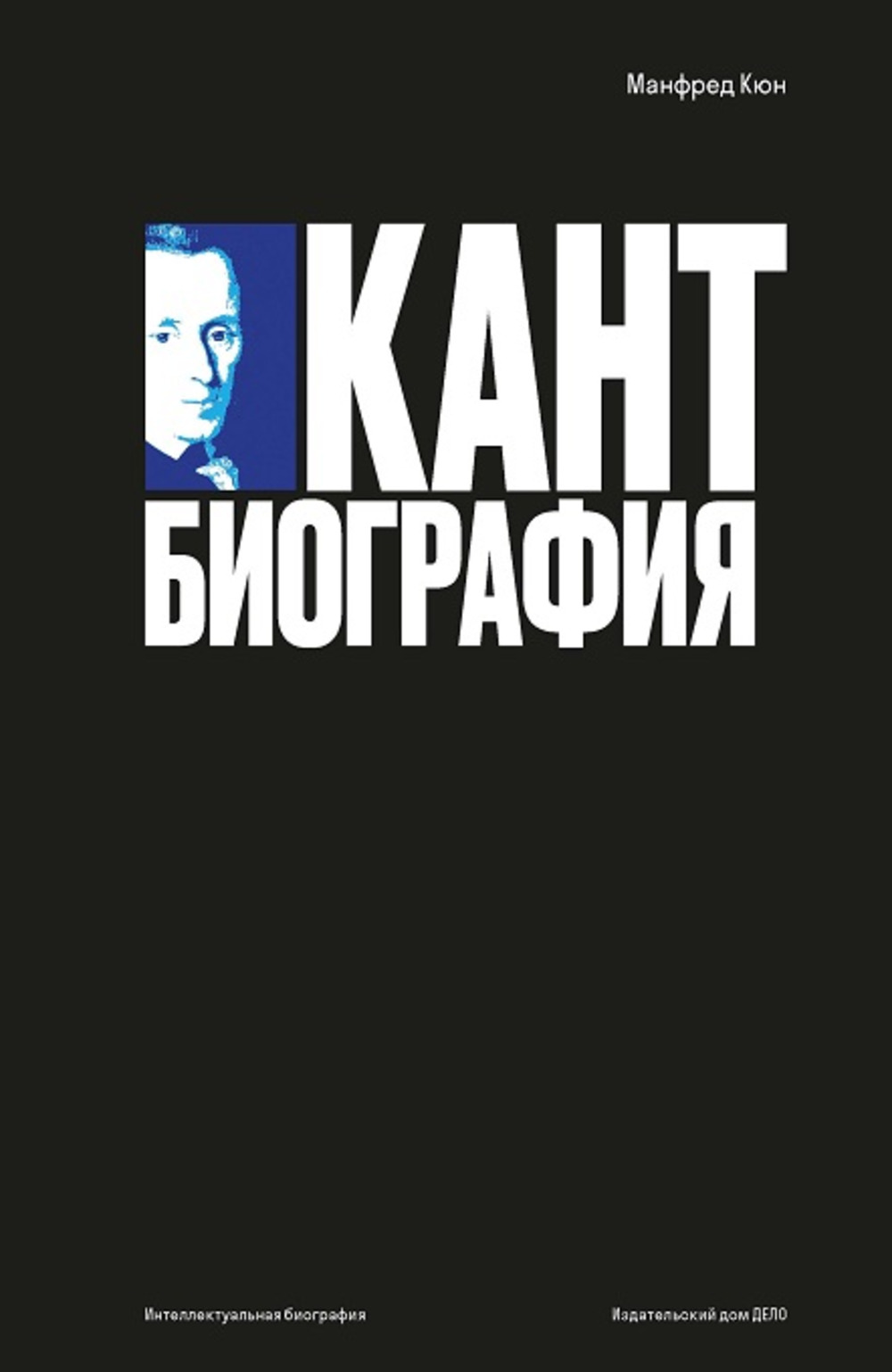 Сов.спец: Сирень