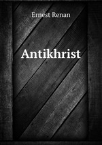 Antikhrist