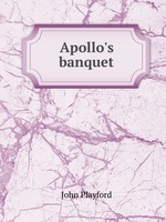 Apollo`s banquet