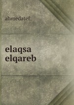 elaqsa elqareb