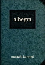 alhegra