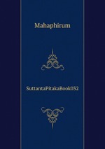 SuttantaPitakaBook032