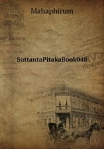 SuttantaPitakaBook040