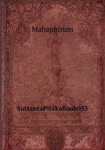 SuttantaPitakaBook033