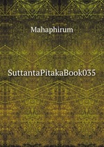 SuttantaPitakaBook035