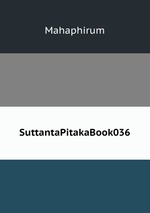 SuttantaPitakaBook036