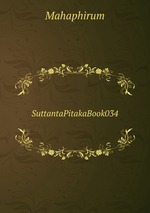 SuttantaPitakaBook034