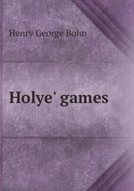 Holye` games