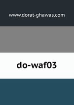 do-waf03