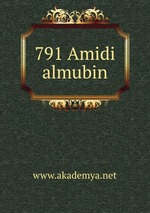 791 Amidi almubin