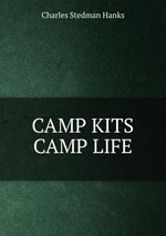 CAMP KITS & CAMP LIFE