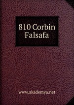 810 Corbin Falsafa