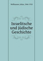 Israelitsche und jdische Geschichte