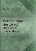 Materialismo storico ed economia marxistica