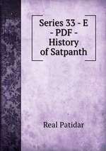 Series 33 - E - PDF - History of Satpanth