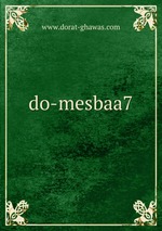do-mesbaa7