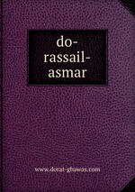 do-rassail-asmar