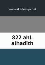 822 ahl.alhadith