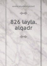 826 layla.alqadr