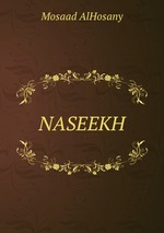 NASEEKH