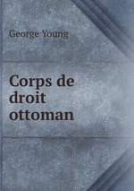 Corps de droit ottoman