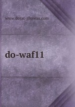 do-waf11