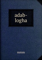 adab-logha