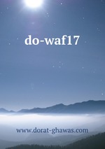 do-waf17