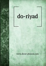 do-riyad