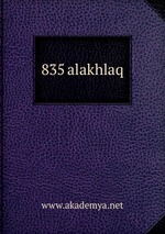 835 alakhlaq