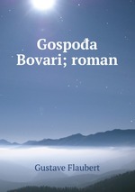 Gospoa Bovari; roman