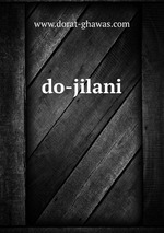 do-jilani